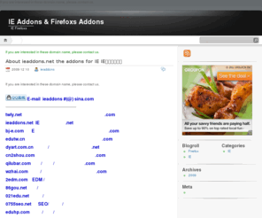 xn--4kq1b400gxrd.net: IE Addons & Firefoxs Addons
If you are interested in these domain name, please contact us.  如果你对本站域名有意向，请联系我们。