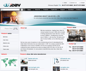 jdbv.com: Ball Valve Manufacturer, Ball Valve Suppliers - Jingdong Heavy Valve Co.,Ltd.
Ball valve manufacturer, Our ball valve, gate valve, butterfly valve, globe valve, check valve products are popular all over the world with high quality, competitive price and fast delivery.