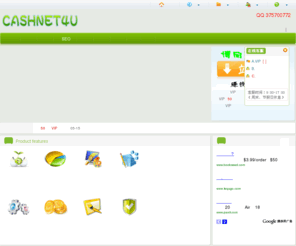 cashnet4u.com: 博闻网赚网
关注互联网、网络、网赚、SEO、网站建设、网上创业