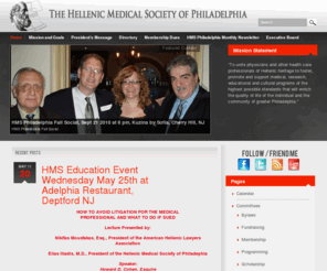 hmsphl.com: The Hellenic Medical Society of Philadelphia
