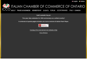 italchambers.ca: Italian Chamber of Commerce of Ontario: promoting business, trade and cultural relations between Canada and Italy
