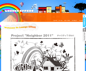 loungeeffect.com: LOUNGE EFFECT
Lounge Effect is a creative collective.LOUNGE EFFECTは自分たちが好きなモノ、クールと思えるモノをクリエイトする集合体です。