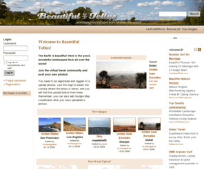 beautifultellus.com: Beautiful Tellus - wonderful landscapes and beautiful sights - United Arab Emirates
Desert