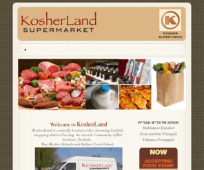 kosherlandmarket.com: Welcome to KosherLand
