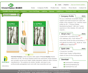 orientaldisplays.com: Oriental Displays
Welcome to Oriental Displays, your ONE-STOP purchasing department for the best quality Portable Display System manufactured in mainland China!