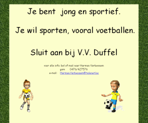 vvduffel.be: VV DUFFEL
