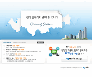 doerrenbergkorea.com: 여러분의 방문을 환영합니다.
gabia,가비아,도메인,domain,도메인등록