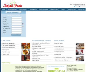 hotelanjalipark.com: Anjali Park
