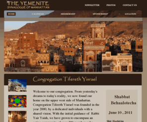 tiferethyisrael.com: The Yemenite Synagogue of Manhattan
Description