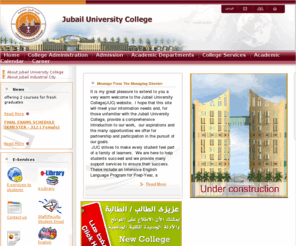 ucj.edu.sa: Jubail University College
