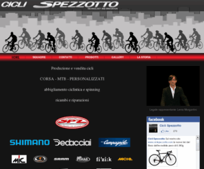 ciclispezzotto.com: Cicli Spezzotto - Technology and Innovation
