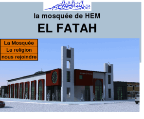 mosquee-hem.com: la mosquée de HEM
la mosquée de hem   visite de notre mosquée et connaitre la religion islamique et le coran