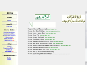 salkeen.org: Salkeen`s Site Naqshbandia Awasia - Tasawwuf
Islamic, Sufi, Sufism, Salkeen, Religios, Naqshbandi, Naqshbandia Awasia