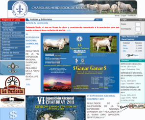 charolais.org.mx: Charolais Herd Book de México
