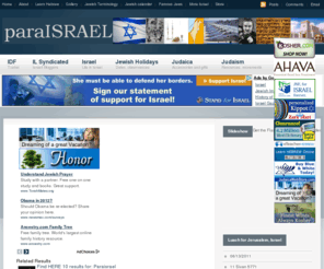 paraisrael.com: Hija del Zion para Israel – Daughter of Zion for Israel | Israel, Zionism, Judaism – Fight Terrorism – Support Israel
Israel, Zionism, Judaism - Fight terrorism - Support Israel