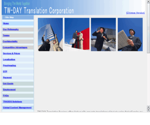 tw-day.com: TLG_Multilingual_Corporation
