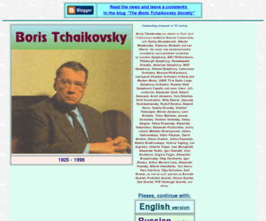 boris-tchaikovsky.com: Boris Tchaikovsky
Boris Tchaikovsky - Russian composer