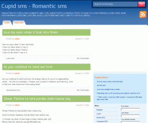 sex sms tipps