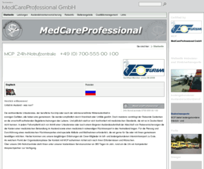 medcareprofessional.com: MCP  24h-Notrufzentrale    49 (0) 700-555 00 100
Ambulanzflugdienst, medizinische Dienstleistungen, PTC-Transporte