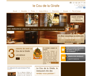 restaurantlecoudelagirafe.com: Restaurant Français à Paris | Le Cou de la Girafe
 