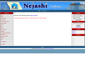 nejashi.com: Nejashi Online!, Nejashi Online
Nejashi Online! :  - Quran Hadith Sira and History Comparative Tewhid and Basic Islam Ibadah and Fiqh Women Kids Manners Azkar and Dua Language Misconceptions about Islam Miscellanous Marriage and Family Oromiffa DVD Other languges ecommerce, nejashi, shop, online shopping, book ,Amarhic book,muslim