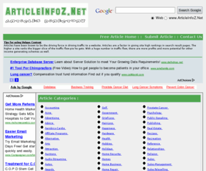 articleinfoz.net: Free Articles - Article Database
a collection of free articles