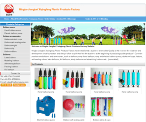 balloonspump.com: Xiqingfang Plastic - Balloon Pump, Balloon Accessories
Our main products are balloons and accessories, such as balloon pump, sticks and cups, ribbons, self-sealing valves, latex balloons, foil balloons, twisty balloons and advertising balloons etc.