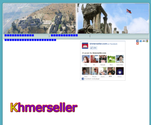 khmerseller.com: Customers To Customers
c2c web system in khmer with web 2.0 technology