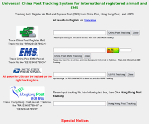 China Parcel Post Tracking
