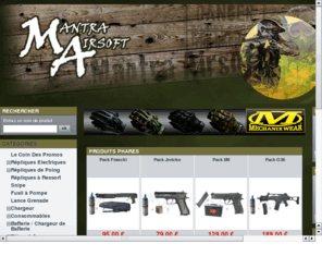 mantra-airsoft.com: Mantra Airsoft, spécialiste airsoft et répliques d'armes
Mantra Airsoft est un magasin d'Airsoft en ligne, vous pouvez y acheter tout le matériels nécessaires à la pratique de l'activité