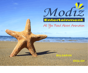 modiz-entertainment.com: MODİZ
