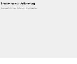 artione.org: Artione: l'art en action
Site d'Artione