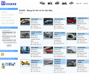 vuaxe.com: VUAXE
Passenger cars,