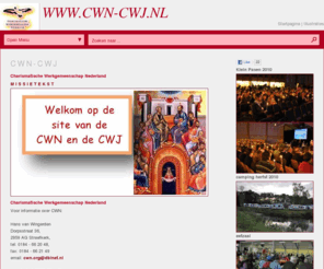 cwn-cwj.nl: CWN-CWJ
CWN-CWJ: Charismatische Werkgemeenschap Nederland