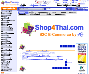 salathai.org: Shop4Thai.com บีทูซี อีคอมเมิร์ซ โดย เอจี แหล่งรวม สินค้าไอที ชั้นนำ กล้องดิจิตอล โน๊ตบุ๊ค อุปกรณ์คอมพิวเตอร์ ฮาร์ดแวร์ ซอฟท์แวร์
ชอปฟอร์ไทย โดย เอจี ร้านค้า รวม สินค้าไอที คอมพิวเตอร์ ฮาร์ดแวร์ ซอฟท์แวร์ โน๊ตบุ๊ค กล้องดิจิตอล จัดส่งถึงที่