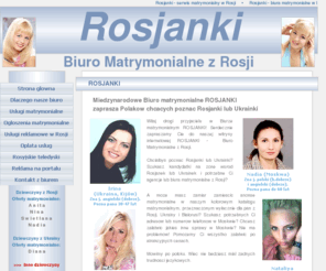 matrymonialne.biz: Biuro matrymonialne ROSJANKI (Rosja). Ogloszenia matrymonialne. Oferty matrymonialne. Anonse matrymonialne. Rosyjskie dziewczyny dla Polakow.
Biuro matrymonialne ROSJANKI (Rosja). Rosjanki.Ru - ogloszenia matrymonialne, oferty matrymonialne, anonse matrymonialne. Rosjanki.Ru - samotne rosyjskie dziewczyny dla Polakow na ROSJANKI.RU