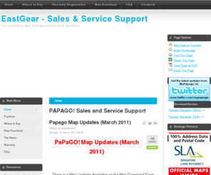 mypapago.com: PAPAGO! Sales and Service Support
Papago Sales & Service Support