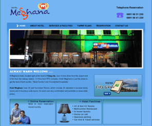 hotelmeghana.com: -- WELCOME TO HOTEL MEGHANA - VIZAG --
