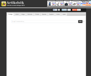 artikelsok.com: Artikelsök
Artikelsök.se - Sveriges bästa sök!