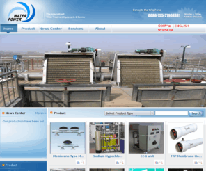 jpwaterpower.com: JP Waterpower Environment Protection Equipment CO.,Limited
Effluent Treatment Equipments, Grey Gater Recylce Equipments, Pure Water Equipments.