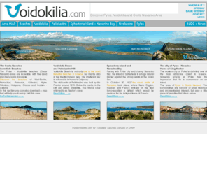 voidokilia.com: PYLOS-VOIDOKILIA Costa Navarino Area WebSite | Peloponnese - Messinia - Greece | Πύλος - Βοϊδοκοιλιά περιοχή
Βοϊδοκοιλιά,  Παραλία Βοϊδοκοιλιά στην Πύλο, Βοϊδοκοιλιά στο Παλαιόκαστρο,