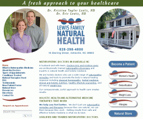 lewisnaturalhealth.com: Asheville Holistic Naturopathic Health Care office of Lewis Family Natural Health
