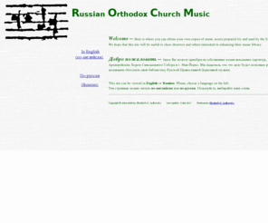 rocm.org: ROCM Music Home Page
This is the index page for the rocm.org web site.