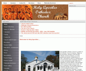 holyapostles.org: Holy Apostles Orthodox Church, Columbia, SC
Holy Apostles Orthodox Church in America - a multi-ethnic and American Eastern Orthodox Church in Columbia, SC - USA (part of the Orthodox Church in America).  Join us to experience the ancient Christian faith of the Apostles.