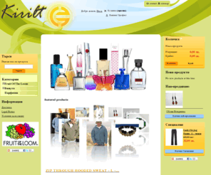 kirilt.com: Kirilt Ltd.
Shop powered by PrestaShop