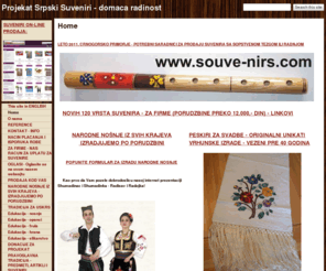 souve-nirs.com: Projekat Srpski Suveniri - domaca radinost
Novi Sad - Serbian Souvenirs in Novi Sad (SERBIA) - Contact us when you are in Novi Sad to buy Souvenirs
