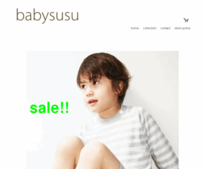 shopbabysusu.com: shop babysusu collection
Designer SuSu Nguyen Hughey created babysusu for the underserved boys market. A mix of classic chic and modern details. babysusu adds comfort and style in boys clothing.