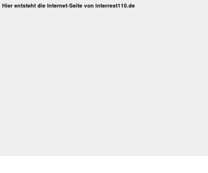 interrestgroup.com: interrest110.de
