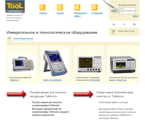 master-tool.ru: Master-tool
Master-tool