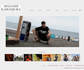 piano-masashi.com: MASASHI KAWAMURA -河村征志- OFFICIAL WEB SITE
河村征志(one-eighty-records代表)のオフィシャルホームページ